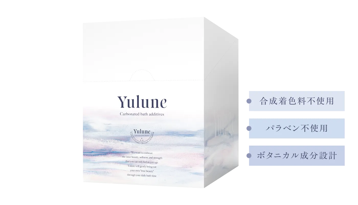 Yulune｜重炭酸✕美容感性